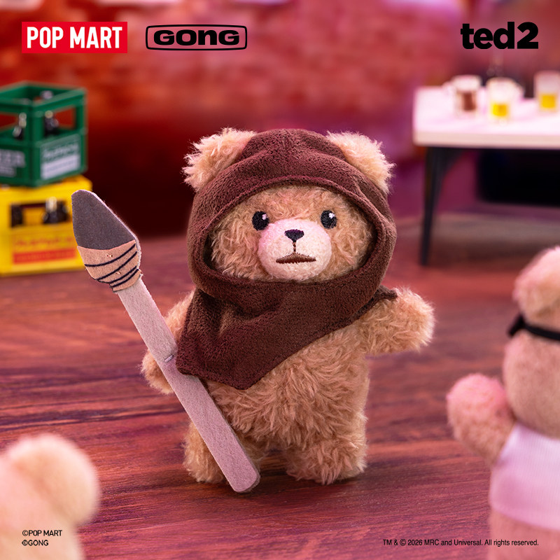 Baby Products Teddy Bear - Authentique POPMART 'Ted2' Teddy Bear Baby