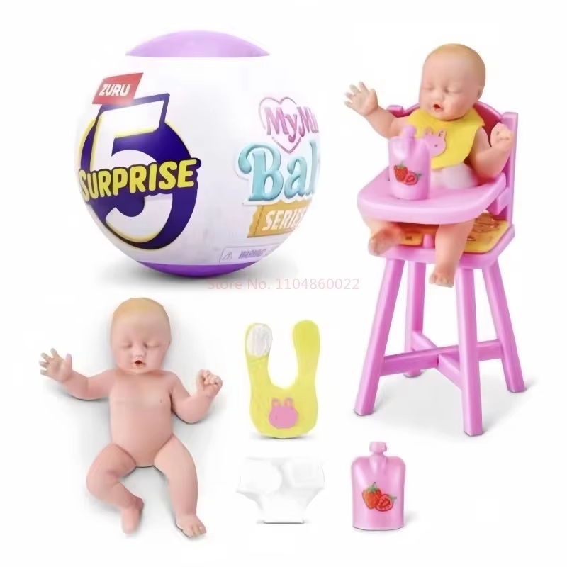 Mon Mini bébé boîte mystérieus - Baby Products Good Brand avis et prix