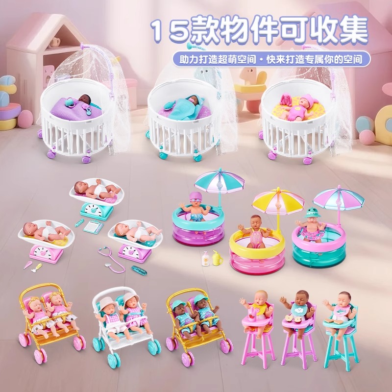 2025 véritable mon Mini bébé s - Baby Products Good Brand avis et prix